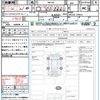 suzuki hustler 2020 quick_quick_MR52S_MR52S-109551 image 15