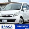 daihatsu move 2008 CFJ1657702 image 1