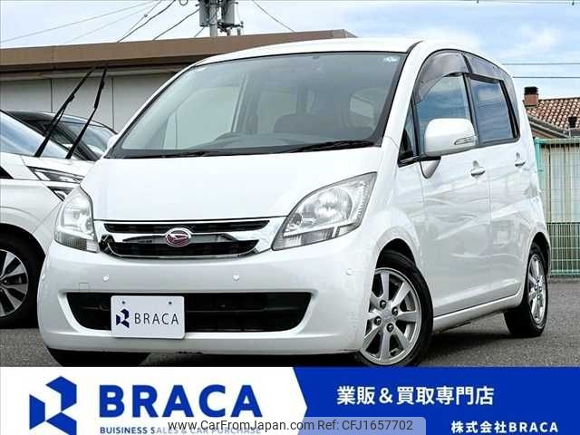daihatsu move 2008 CFJ1657702 image 1