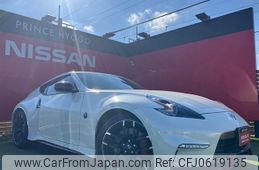 nissan fairlady-z 2017 -NISSAN--Fairlady Z CBA-Z34--Z34-580237---NISSAN--Fairlady Z CBA-Z34--Z34-580237-