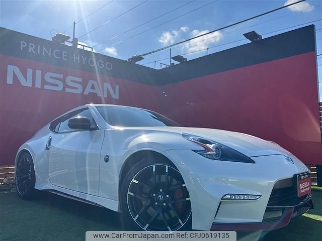 nissan fairlady-z 2017 -NISSAN--Fairlady Z CBA-Z34--Z34-580237---NISSAN--Fairlady Z CBA-Z34--Z34-580237- image 1