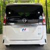 nissan serena 2017 -NISSAN--Serena DAA-GFC27--GFC27-059749---NISSAN--Serena DAA-GFC27--GFC27-059749- image 18