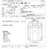 toyota dyna-truck 1999 -TOYOTA--Dyna XZU362A-0001142---TOYOTA--Dyna XZU362A-0001142- image 3