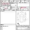 honda grace 2020 quick_quick_DAA-GM5_GM5-1202840 image 10