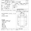 nissan diesel-ud-condor 2004 -NISSAN--UD PK25A-00993---NISSAN--UD PK25A-00993- image 3