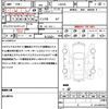 daihatsu tanto 2015 quick_quick_LA610S_LA610S-0051621 image 21