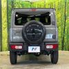 suzuki jimny 2025 CFJ1593775 image 15