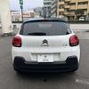 citroen c3 2022 -CITROEN--Citroen C3 5BA-B6HN05--VF7SXHNPYNT512760---CITROEN--Citroen C3 5BA-B6HN05--VF7SXHNPYNT512760- image 6