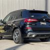 bmw x5 2019 -BMW--BMW X5 3DA-CV30A--WBACV62060LM96559---BMW--BMW X5 3DA-CV30A--WBACV62060LM96559- image 15