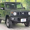 suzuki jimny 2021 -SUZUKI--Jimny 3BA-JB64W--JB64W-229621---SUZUKI--Jimny 3BA-JB64W--JB64W-229621- image 17