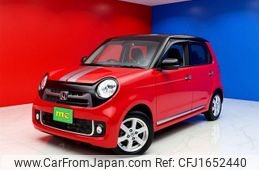 honda n-one 2013 CFJ1652440