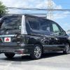 nissan serena 2014 -NISSAN--Serena DAA-HFC26--HFC26-243532---NISSAN--Serena DAA-HFC26--HFC26-243532- image 3