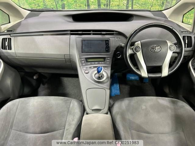 toyota prius 2010 -TOYOTA--Prius DAA-ZVW30--ZVW30-1161076---TOYOTA--Prius DAA-ZVW30--ZVW30-1161076- image 2