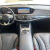 mercedes-benz s-class 2020 -MERCEDES-BENZ--Benz S Class LDA-222035--WDD2220351A506600---MERCEDES-BENZ--Benz S Class LDA-222035--WDD2220351A506600- image 2
