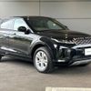 land-rover range-rover 2019 -ROVER--Range Rover 3DA-LZ2NA--SALZA2ANXLH026601---ROVER--Range Rover 3DA-LZ2NA--SALZA2ANXLH026601- image 16