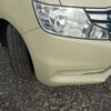 honda stepwagon 2013 -HONDA 【野田 500】--Stepwgn DBA-RK1--RK1-1315675---HONDA 【野田 500】--Stepwgn DBA-RK1--RK1-1315675- image 5