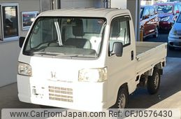 honda acty-truck 2010 -HONDA--Acty Truck HA8-1001825---HONDA--Acty Truck HA8-1001825-