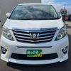 toyota alphard 2013 quick_quick_DBA-ANH20W_ANH20-8297046 image 4