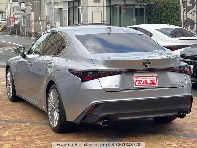 lexus is 2020 CFJ1843728 image 2