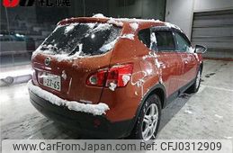 nissan dualis 2008 TE1497