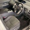 toyota prius-α 2014 CFJ1693578 image 8