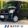 suzuki spacia 2017 quick_quick_MK42S_MK42S-198021 image 1