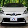 toyota prius 2015 -TOYOTA--Prius DAA-ZVW30--ZVW30-1898781---TOYOTA--Prius DAA-ZVW30--ZVW30-1898781- image 14