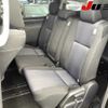 toyota voxy 2014 -TOYOTA 【伊勢志摩 300ｽ4851】--Voxy ZRR80W--0020249---TOYOTA 【伊勢志摩 300ｽ4851】--Voxy ZRR80W--0020249- image 15