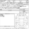 toyota voxy 2024 CFJ1622622 image 3
