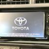 toyota aqua 2015 CFJ1647325 image 2