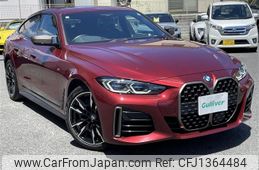 bmw 4-series 2021 -BMW--BMW 4 Series 3BA-12AW30--WBA12AW0X0FL52623---BMW--BMW 4 Series 3BA-12AW30--WBA12AW0X0FL52623-