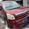 toyota noah 2007 -TOYOTA--Noah DBA-ZRR70G--ZRR70-0015177---TOYOTA--Noah DBA-ZRR70G--ZRR70-0015177- image 3