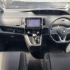 nissan serena 2017 -NISSAN--Serena DAA-GFNC27--GFNC27-012123---NISSAN--Serena DAA-GFNC27--GFNC27-012123- image 16