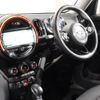 mini mini-others 2017 CFJ1582578 image 18