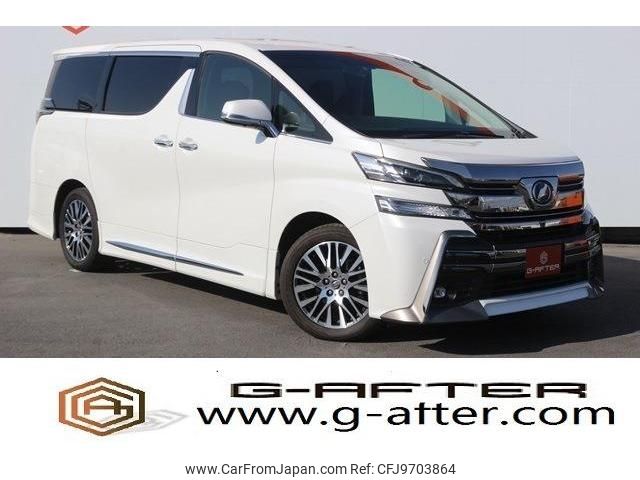 toyota vellfire 2015 -TOYOTA--Vellfire DBA-GGH30W--GGH30-0007040---TOYOTA--Vellfire DBA-GGH30W--GGH30-0007040- image 1