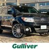 toyota land-cruiser-wagon 2013 -TOYOTA--Land Cruiser Wagon CBA-URJ202W--URJ202-4046566---TOYOTA--Land Cruiser Wagon CBA-URJ202W--URJ202-4046566- image 1