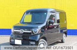 honda n-van 2020 CFJ1673501