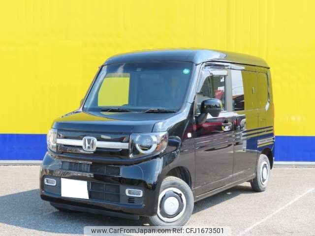 honda n-van 2020 CFJ1673501 image 1