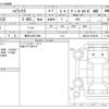 toyota hilux 2021 -TOYOTA 【高知 130ﾁ1998】--Hilux 3DF-GUN125--GUN125-3923418---TOYOTA 【高知 130ﾁ1998】--Hilux 3DF-GUN125--GUN125-3923418- image 3