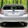 toyota prius 2012 -TOYOTA--Prius DAA-ZVW30--ZVW30-1512122---TOYOTA--Prius DAA-ZVW30--ZVW30-1512122- image 15