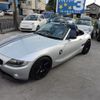 bmw z4 2005 GOO_JP_700054078630250628003 image 11