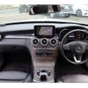 mercedes-benz c-class 2015 -MERCEDES-BENZ--Benz C Class RBA-205042C--WDD2050422R056536---MERCEDES-BENZ--Benz C Class RBA-205042C--WDD2050422R056536- image 5
