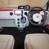 toyota porte 2017 CFJ1692448 image 3