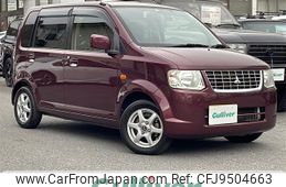 mitsubishi ek-wagon 2013 -MITSUBISHI--ek Wagon DBA-H82W--H82W-1517198---MITSUBISHI--ek Wagon DBA-H82W--H82W-1517198-