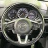 mazda cx-5 2018 CFJ1648421 image 11