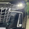 toyota alphard 2019 -TOYOTA--Alphard DBA-AGH30W--AGH30-0283020---TOYOTA--Alphard DBA-AGH30W--AGH30-0283020- image 14