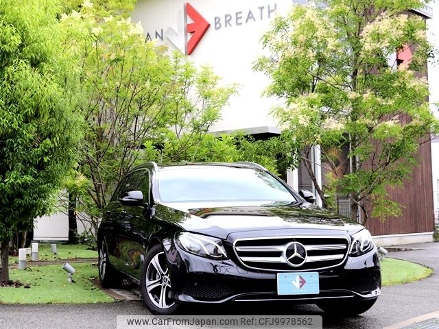 mercedes-benz e-class-station-wagon 2020 -MERCEDES-BENZ--Benz E Class Wagon 4AA-213277C--WDD2132772A750097---MERCEDES-BENZ--Benz E Class Wagon 4AA-213277C--WDD2132772A750097- image 1