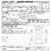 nissan caravan-van 2014 -NISSAN--Caravan Van CS4E26ｶｲ-004307---NISSAN--Caravan Van CS4E26ｶｲ-004307- image 3