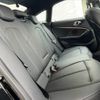 bmw 2-series 2022 CFJ1794485 image 30