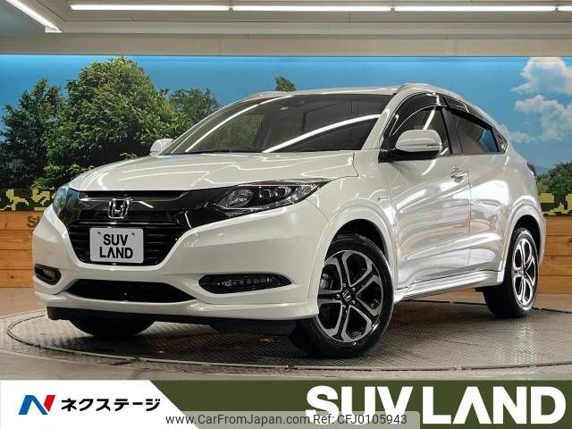 honda vezel 2017 -HONDA--VEZEL DAA-RU3--RU3-1261696---HONDA--VEZEL DAA-RU3--RU3-1261696- image 1